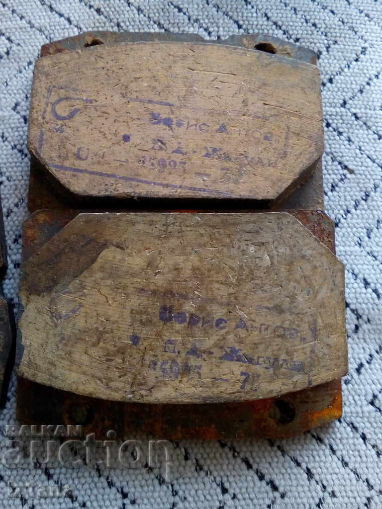 Licitație Vechi FERREST LADA LADA, LADA, VAZ, JIGUILI