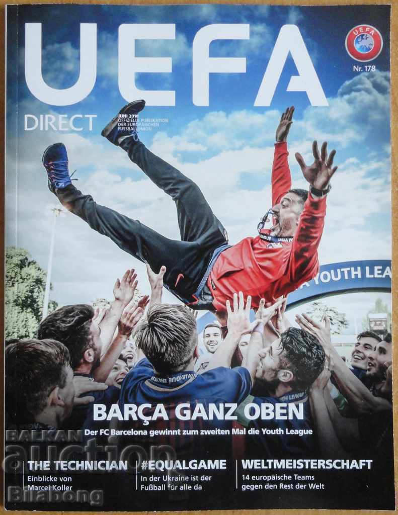 Официално списание на УЕФА - UEFA Direct, № 178/юни 2018