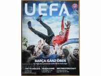 Официално списание на УЕФА - UEFA Direct, № 178/юни 2018