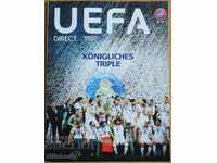 Официално списание на УЕФА - UEFA Direct, № 179/юли-авг 2018