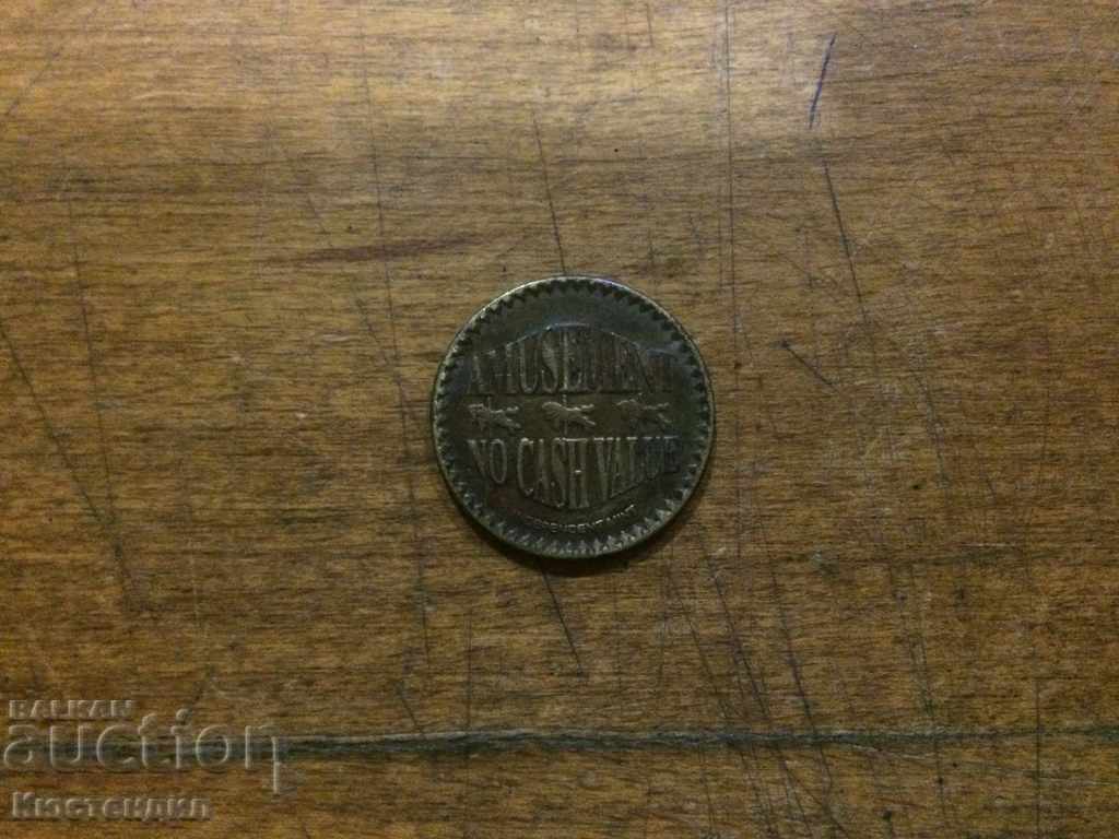 CASINO CASE RACE with price 2.00 BGN | € 1.02 CASINO CASE RACE with price 2.00 BGN | € 1.02