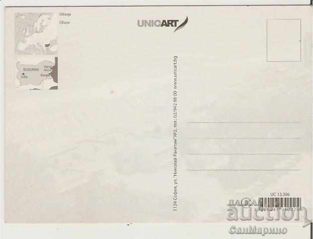 Map Bulgaria Obzor 6 * with price 0.70 BGN | € 0.36 Map Bulgaria Obzor 6 * with price 0.70 BGN | € 0.36