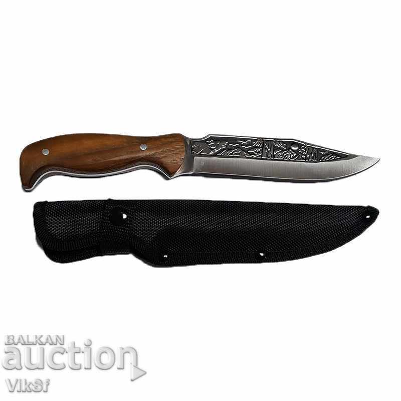 Hunting knife Okhotnik with engraving and textile sheath | 260x150 with price € 10.00 | 19.56 BGN