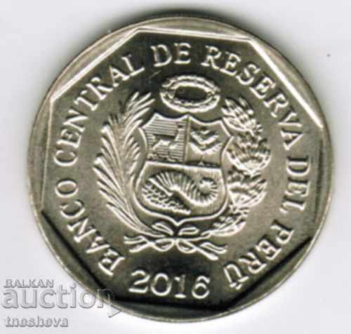 Перу 2016 Монета 1 Новa