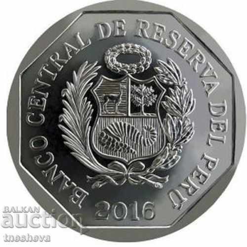 Περού 2016 Κέρμα 1 Νέο Περού 2016 Κέρμα 1 Nuevo Sol Orgullo με τιμή 15.80 BGN | € 8.08 Περού 2016 Κέρμα 1 Νέο Περού 2016 Κέρμα 1 Nuevo Sol Orgullo με τιμή 15.80 BGN | € 8.08