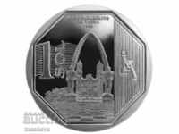 Peru 2016 Coin 1 New Peru 2016 Coin 1 Nuevo Sol Orgullo