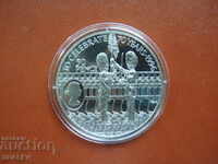50 Pence 1996 Ascension Island - Unc (RARE !!!)