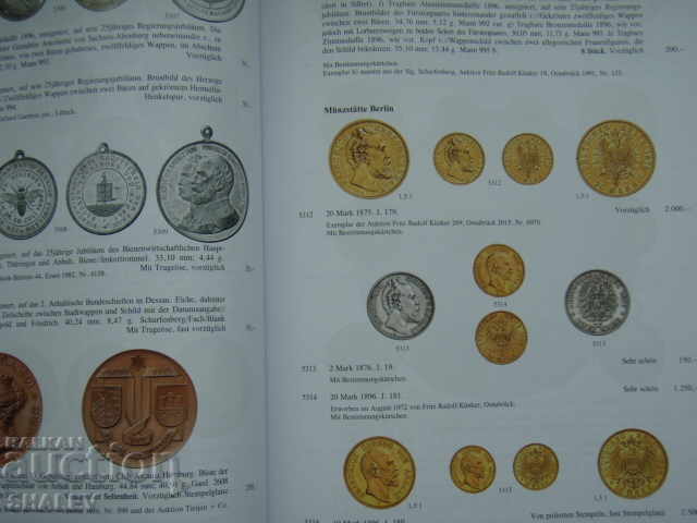 Livrarea Licitația #320 din KUNKER - 14.03.2019 în Osnabrück. Livrarea Licitația #320 din KUNKER - 14.03.2019 în Osnabrück.