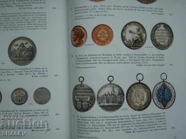 Licitația #320 din KUNKER - 14.03.2019 în Osnabrück. - 6 Licitația #320 din KUNKER - 14.03.2019 în Osnabrück. - 6