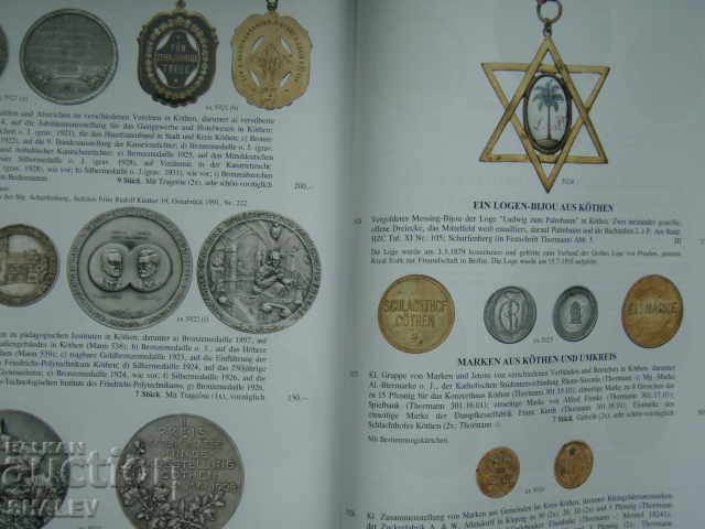 Auction #320 of KUNKER - 14.03.2019 in Osnabrück. - 7 Auction #320 of KUNKER - 14.03.2019 in Osnabrück. - 7