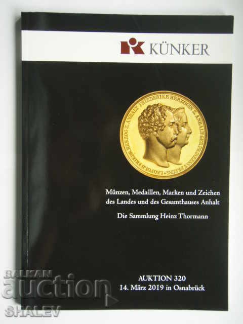 Licitația #320 din KUNKER - 14.03.2019 în Osnabrück. Licitația #320 din KUNKER - 14.03.2019 în Osnabrück.