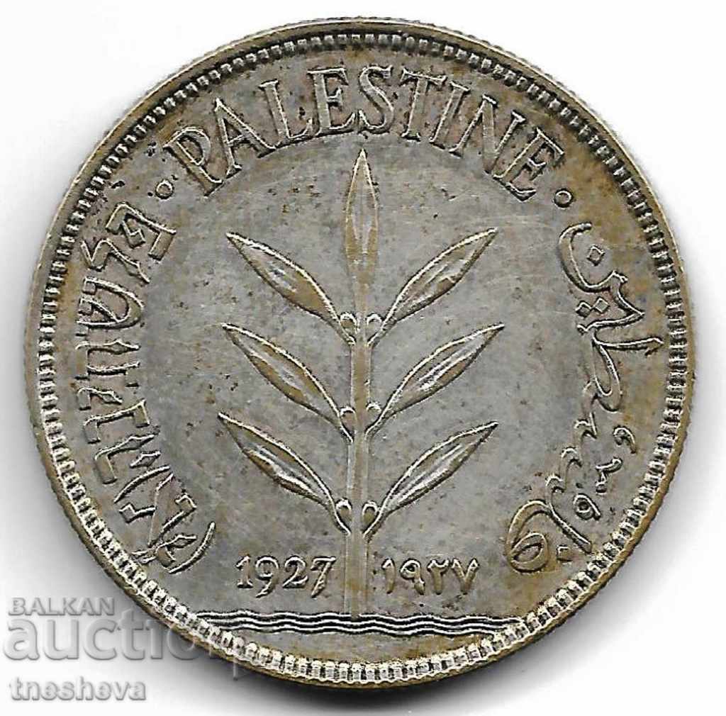 PALESTINA 1927 100 de milioane de argint - RELAȚIE ÎNALTĂ