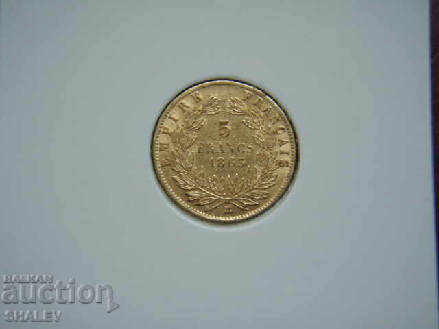 5 franci 1863 ВВ Franța (5 franci Franța) - XF/AU (aur) cu preț € 315.89 | 617.83 BGN