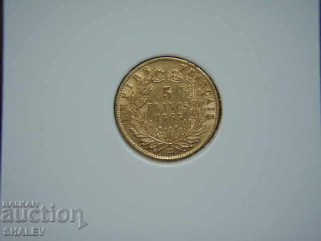 Licitație 5 franci 1863 ВВ Franța (5 franci Franța) - XF/AU (aur)