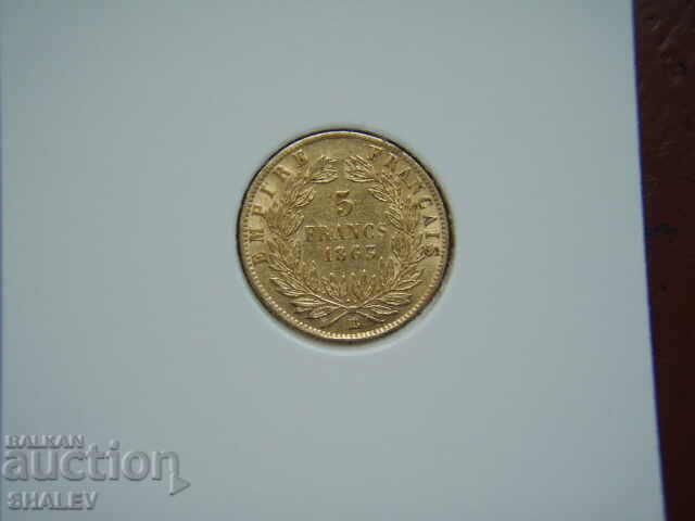 Delivery of 5 Francs 1863 ВВ France (5 Francs France) - XF/AU (gold)