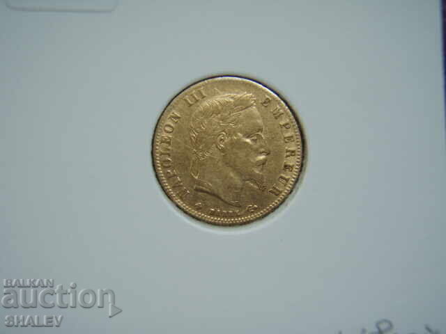 5 franci 1863 ВВ Franța (5 franci Franța) - XF/AU (aur) - 5