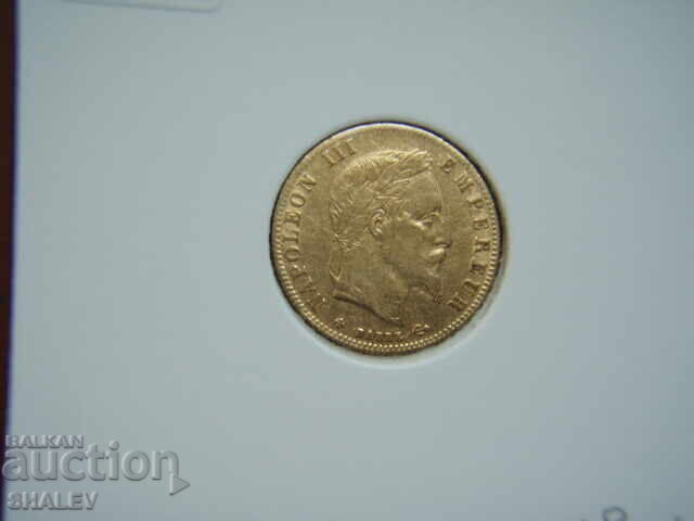 5 Francs 1863 ВВ France (5 Francs France) - XF/AU (gold) - 6