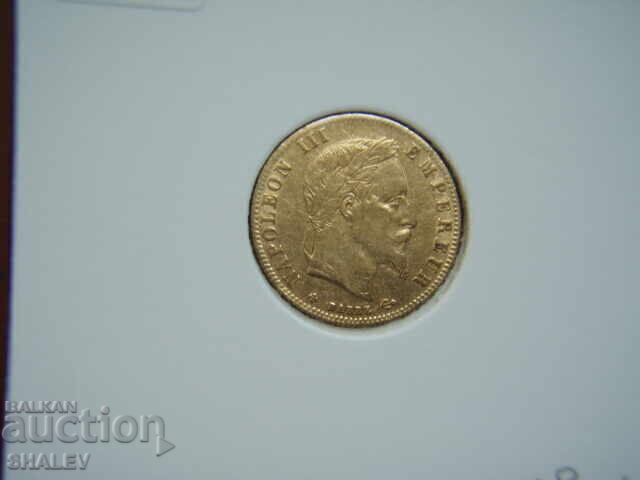 5 franci 1863 ВВ Franța (5 franci Franța) - XF/AU (aur) - 6