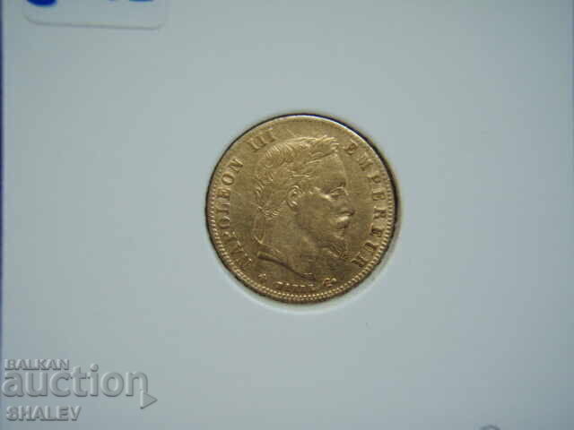 5 franci 1863 ВВ Franța (5 franci Franța) - XF/AU (aur) - 7
