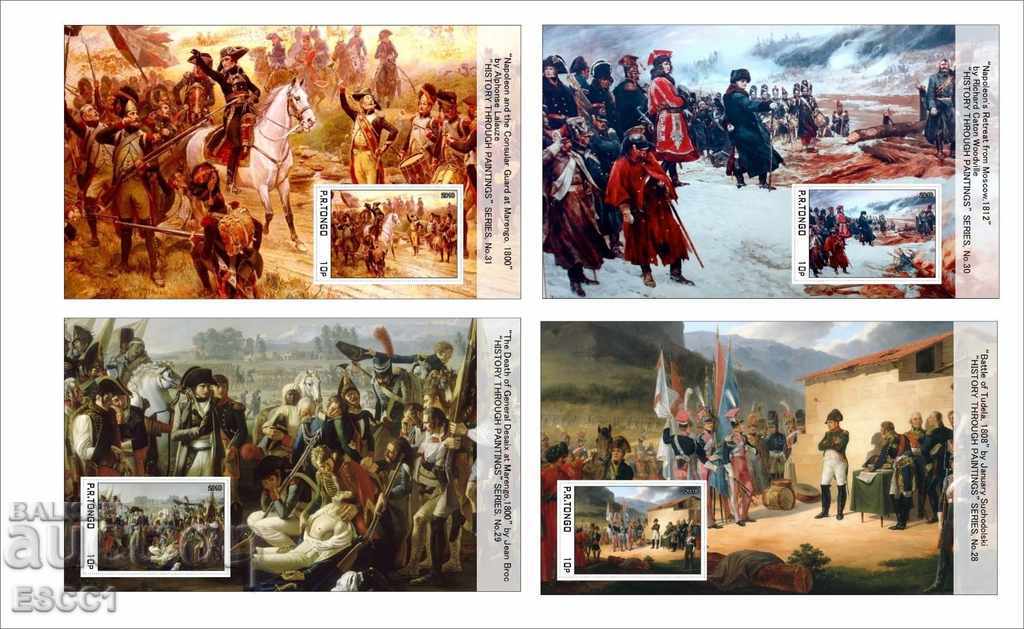 Pure Blocks Painting Napoleon Bonaparte 2018 from Tongo with price 48.00 BGN | € 24.54 Pure Blocks Painting Napoleon Bonaparte 2018 from Tongo with price 48.00 BGN | € 24.54