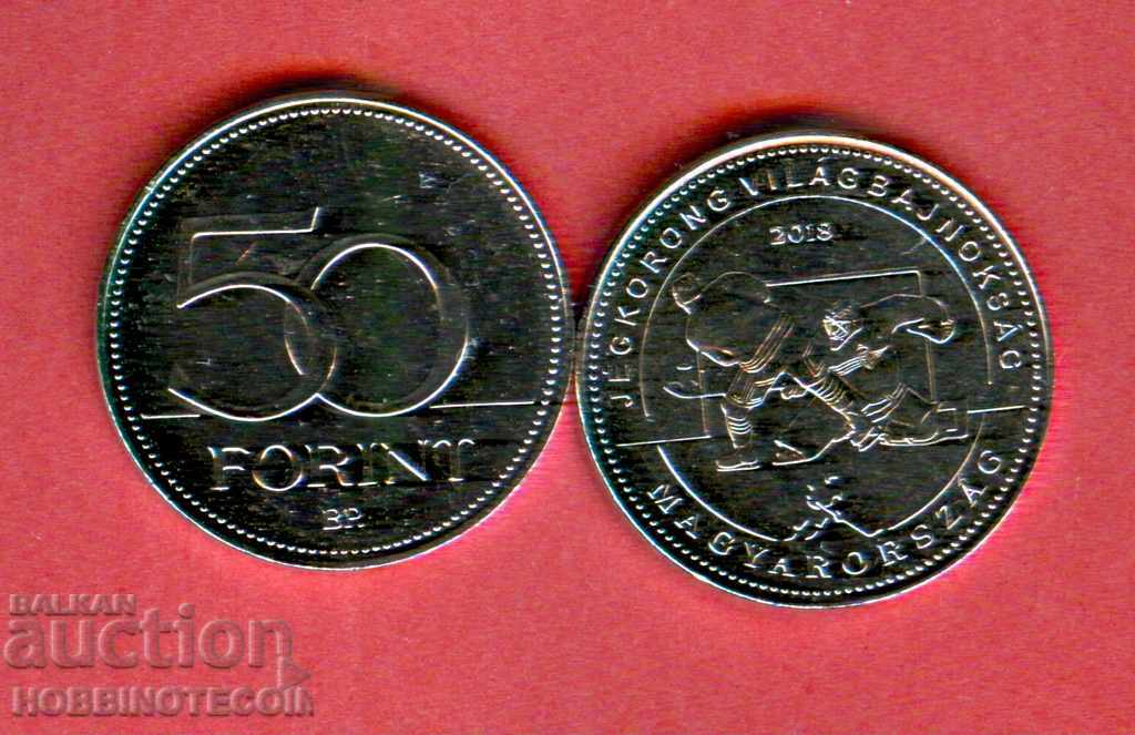 HUNGARY HUNGARY 50 Forint HOCKEY issue issue 2018 NEW UNC