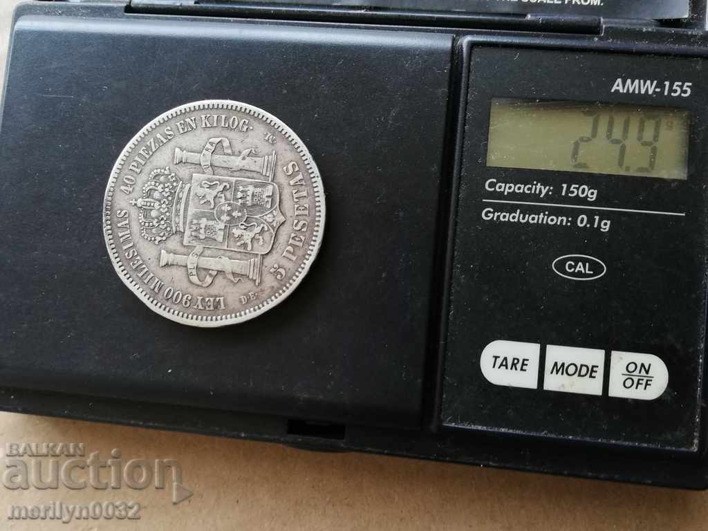 Coin 5 pesetas silver - 5