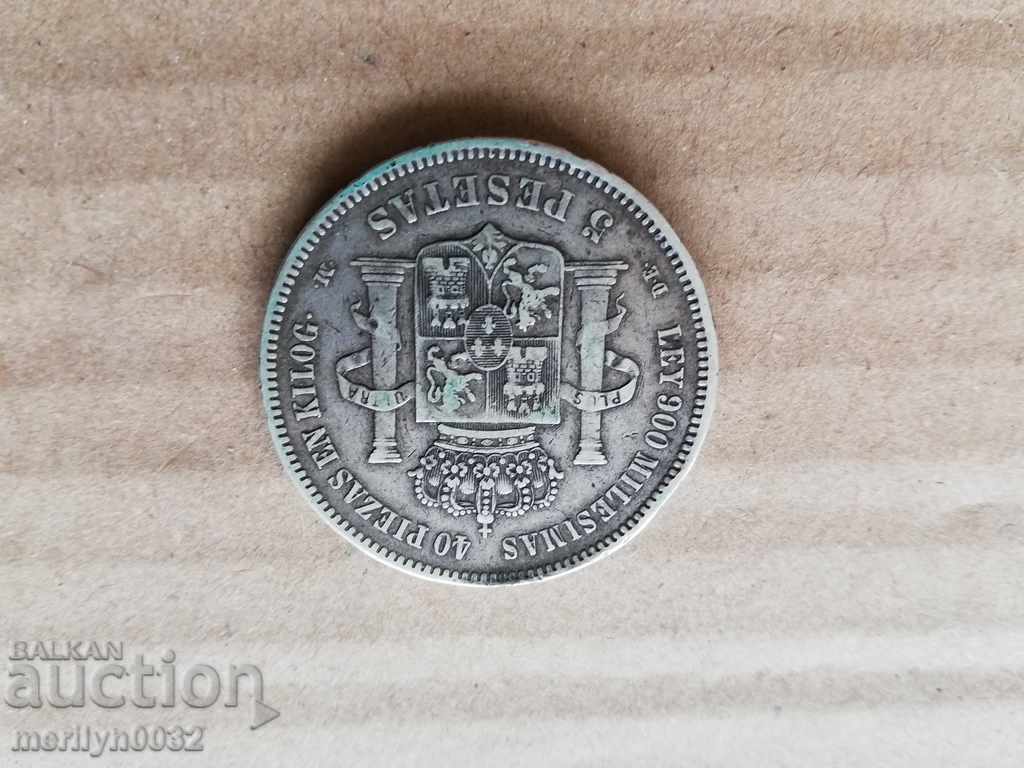 Coin 5 pesetas silver - 7