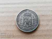 Монета 5 песети сребро