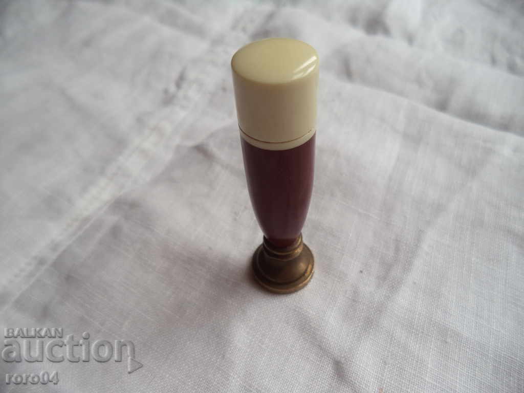 СТАР МАСОНСКИ БРОНЗОВ ЛИЧЕН ПЕЧАТ - G T с цена 85.50 лв. | € 43.72 СТАР МАСОНСКИ БРОНЗОВ ЛИЧЕН ПЕЧАТ - G T с цена 85.50 лв. | € 43.72