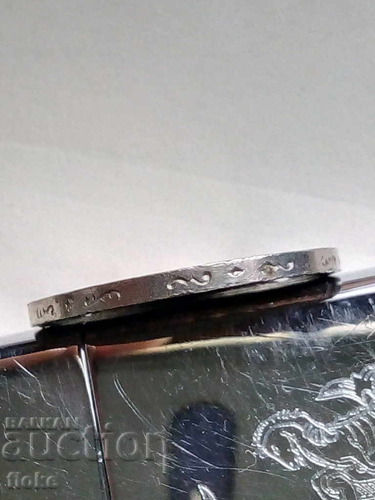 Auction 1 Deutsche Mark 1991 Auction 1 Deutsche Mark 1991