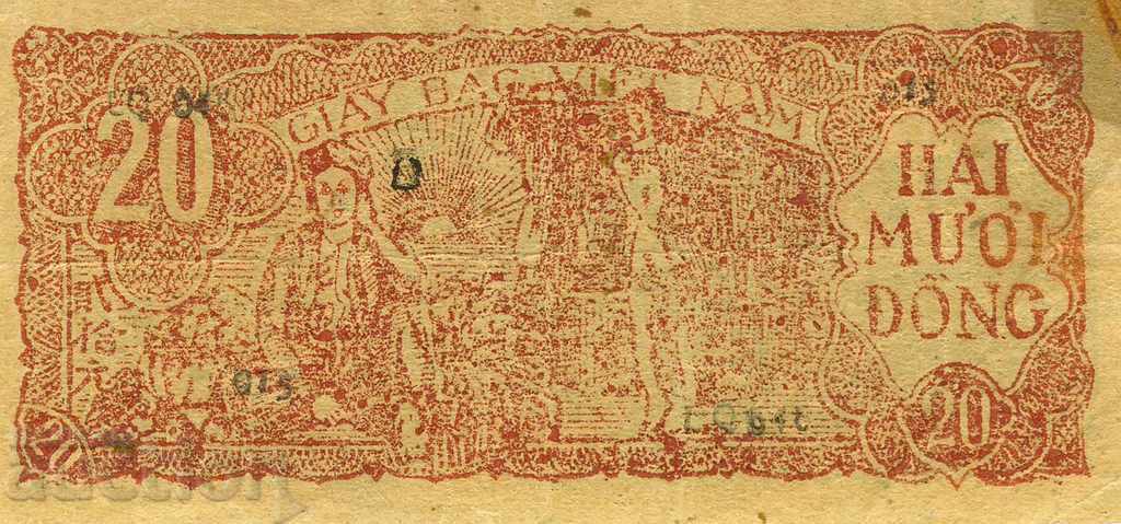 20 nd Vietnam 1948 with price 44.00 BGN | € 22.50 20 nd Vietnam 1948 with price 44.00 BGN | € 22.50