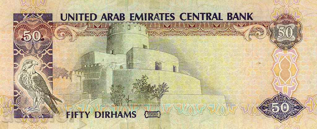 50 dirham United Arab Emirates 1998 with price 85.00 BGN | € 43.46 50 dirham United Arab Emirates 1998 with price 85.00 BGN | € 43.46