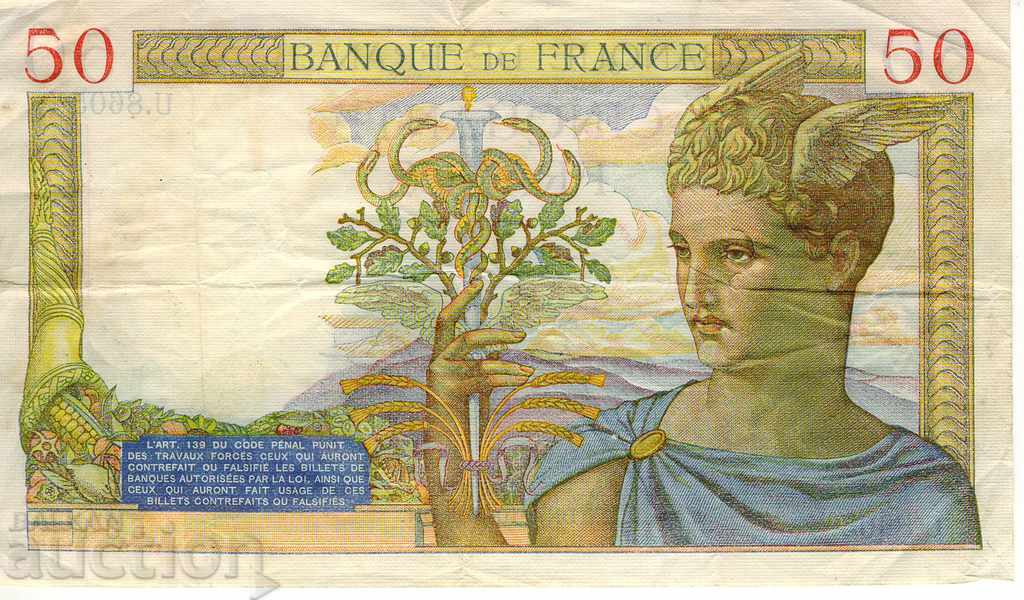 50 francs France 1938 with price 52.00 BGN | € 26.59 50 francs France 1938 with price 52.00 BGN | € 26.59