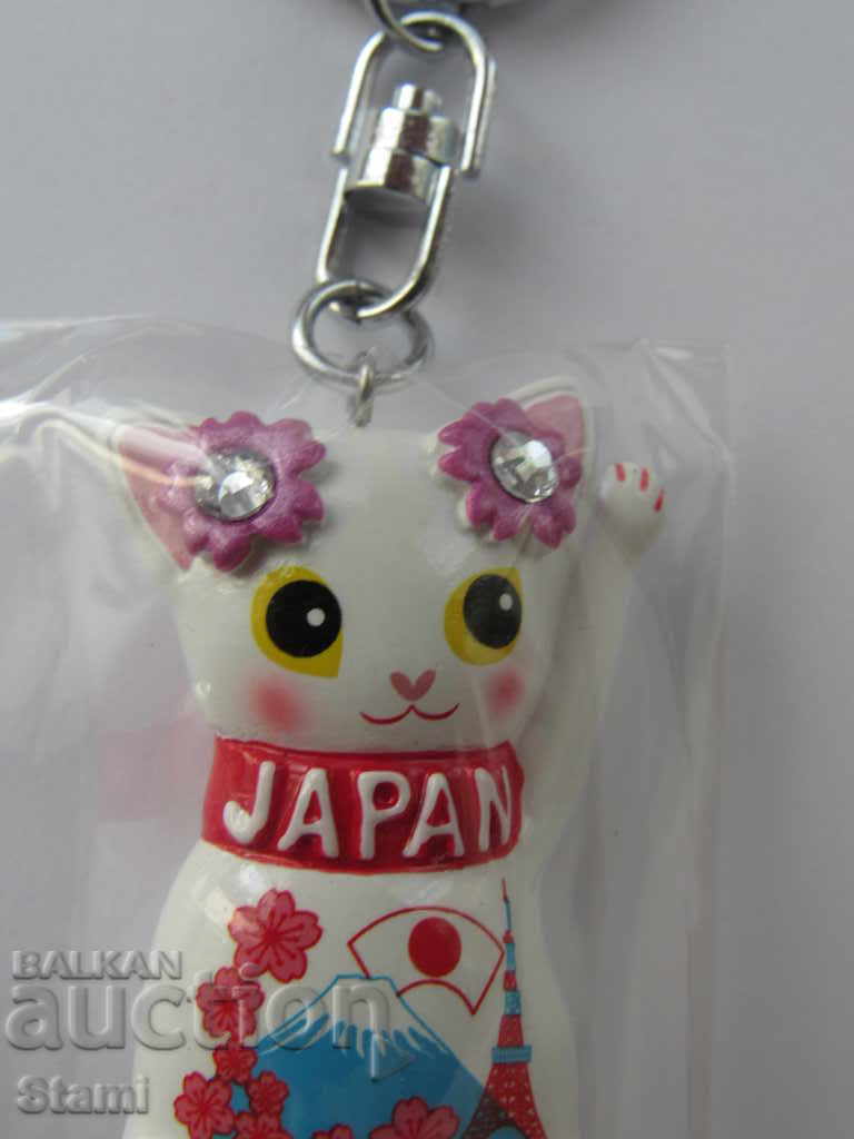 Key Hello Kity, Japan with price 13.00 BGN | € 6.65 Key Hello Kity, Japan with price 13.00 BGN | € 6.65