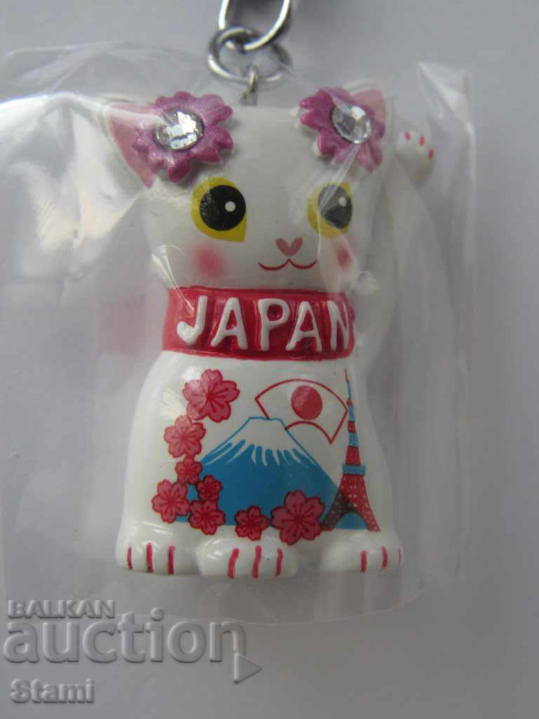 Auction Key Hello Kity, Japan Auction Key Hello Kity, Japan