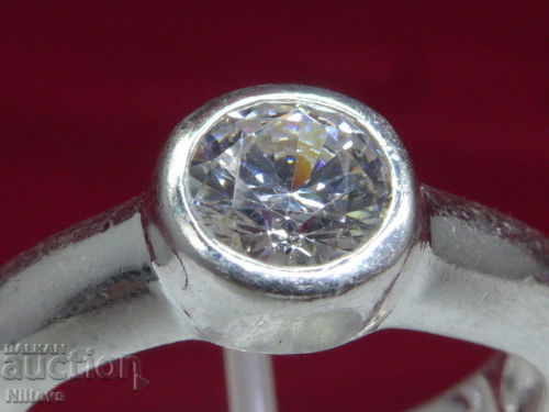 INE DE ARGINT 925 CU ZIRCON MASIV cu preț € 15.00 | 29.34 BGN