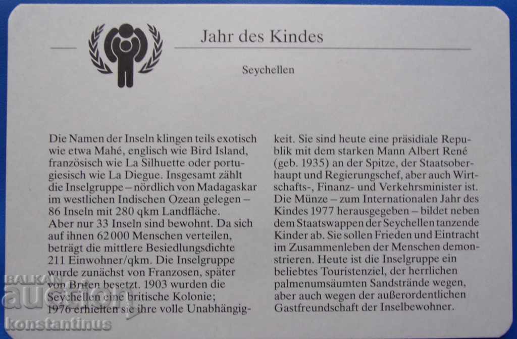 Livrarea Seychelles 50 Rupie 1980 PROOF UNC Rare