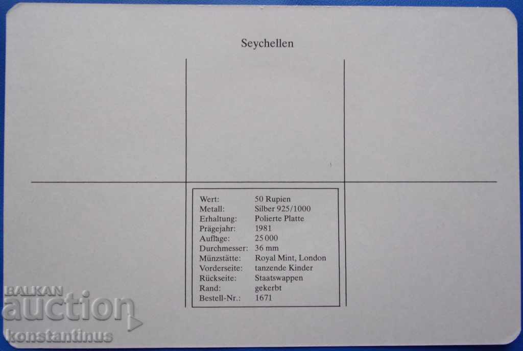 Seychelles 50 Rupie 1980 PROOF UNC Rare - 5