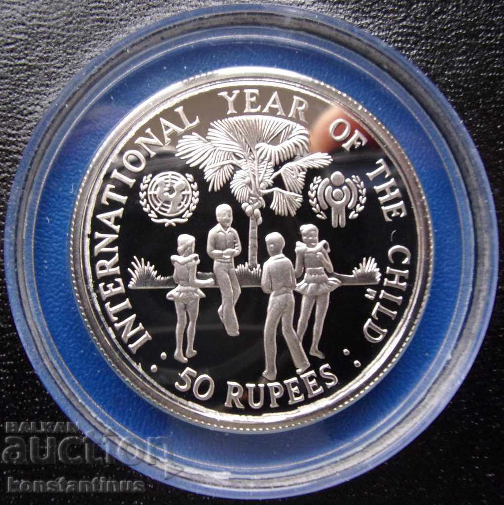 Seychelles 50 Rupie 1980 PROOF UNC Rare