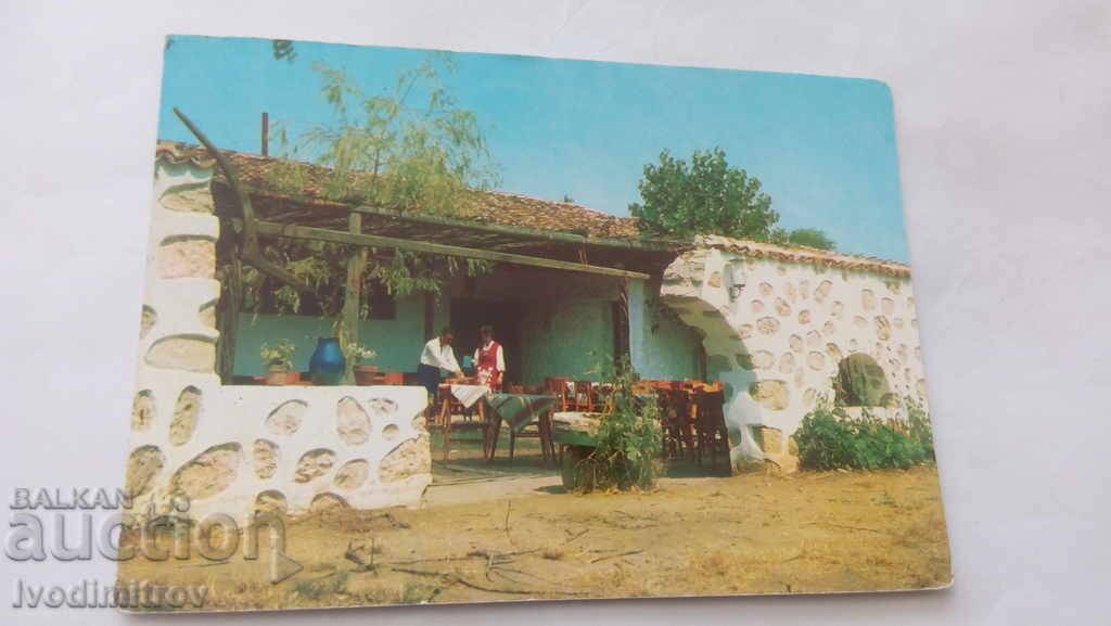 Carte poștală Sunny Beach Taverna Chuchura