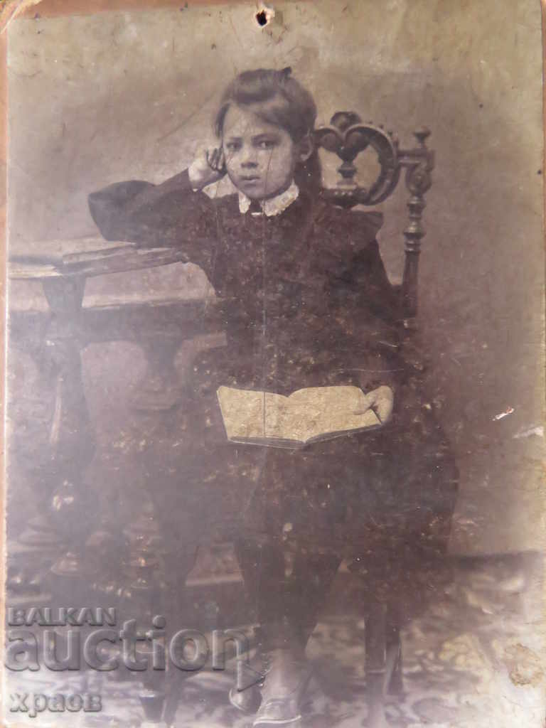 OLD PHOTOGRAPHY - RUSSIA with price 14.99 BGN | € 7.66