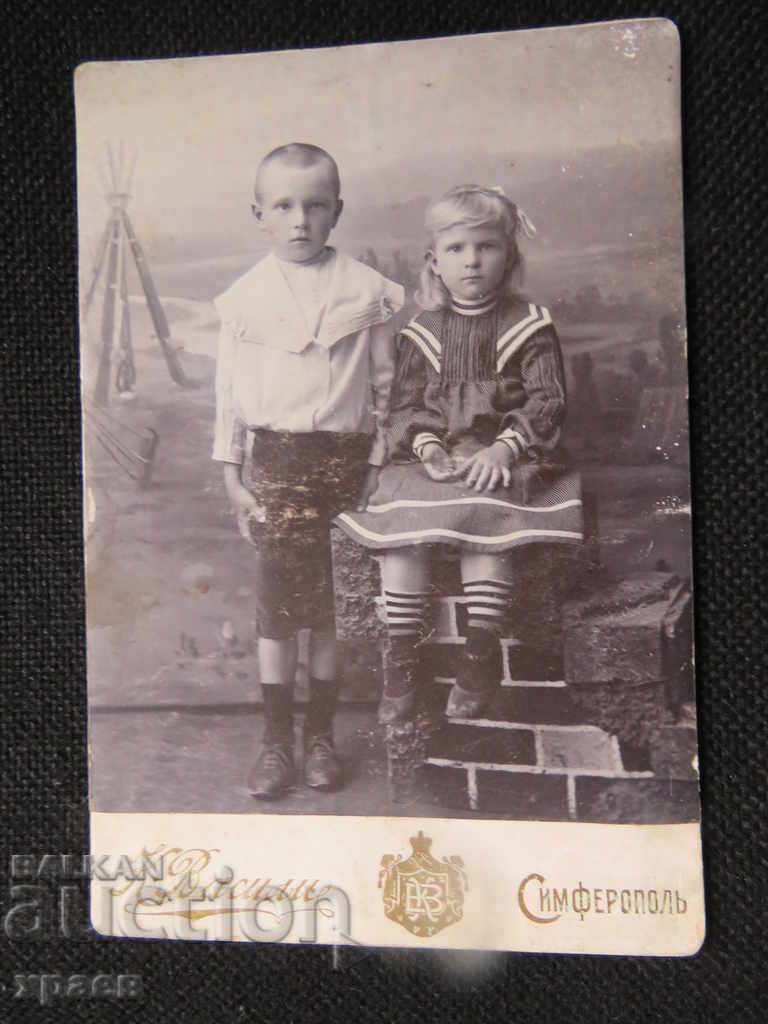 OLD PHOTOGRAPHY - RUSSIA with price 17.99 BGN | € 9.20 OLD PHOTOGRAPHY - RUSSIA with price 17.99 BGN | € 9.20