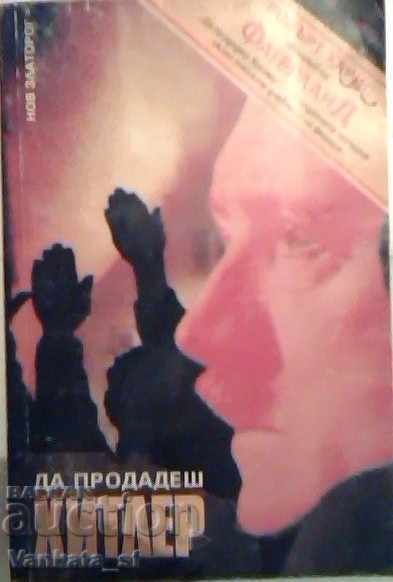 Vânzarea lui Hitler - Robert Harris