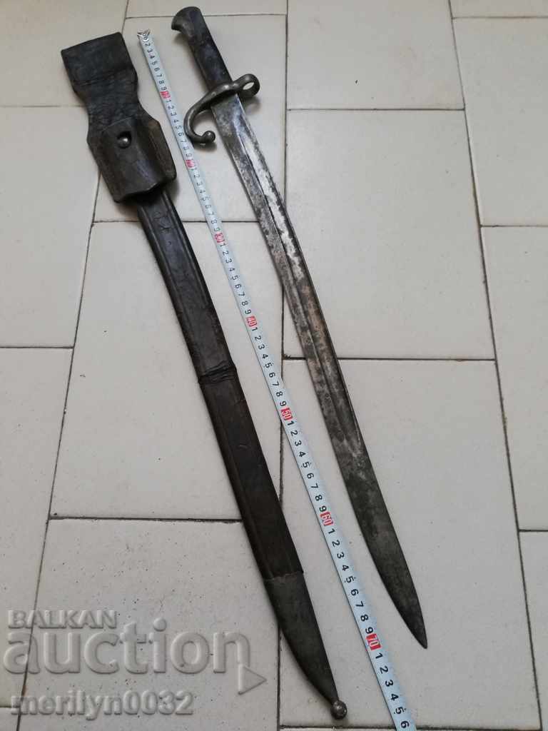 Auction Bayonet bayonet knife for a Peabody-Martini rifle, cleaver with RTOV handle Auction Bayonet bayonet knife for a Peabody-Martini rifle, cleaver with RTOV handle