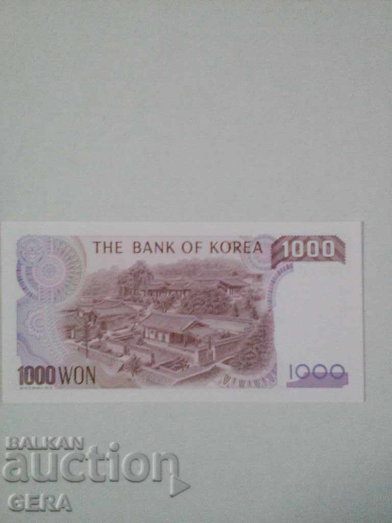 банкноти с цена 7.00 лв. | € 3.58 банкноти с цена 7.00 лв. | € 3.58