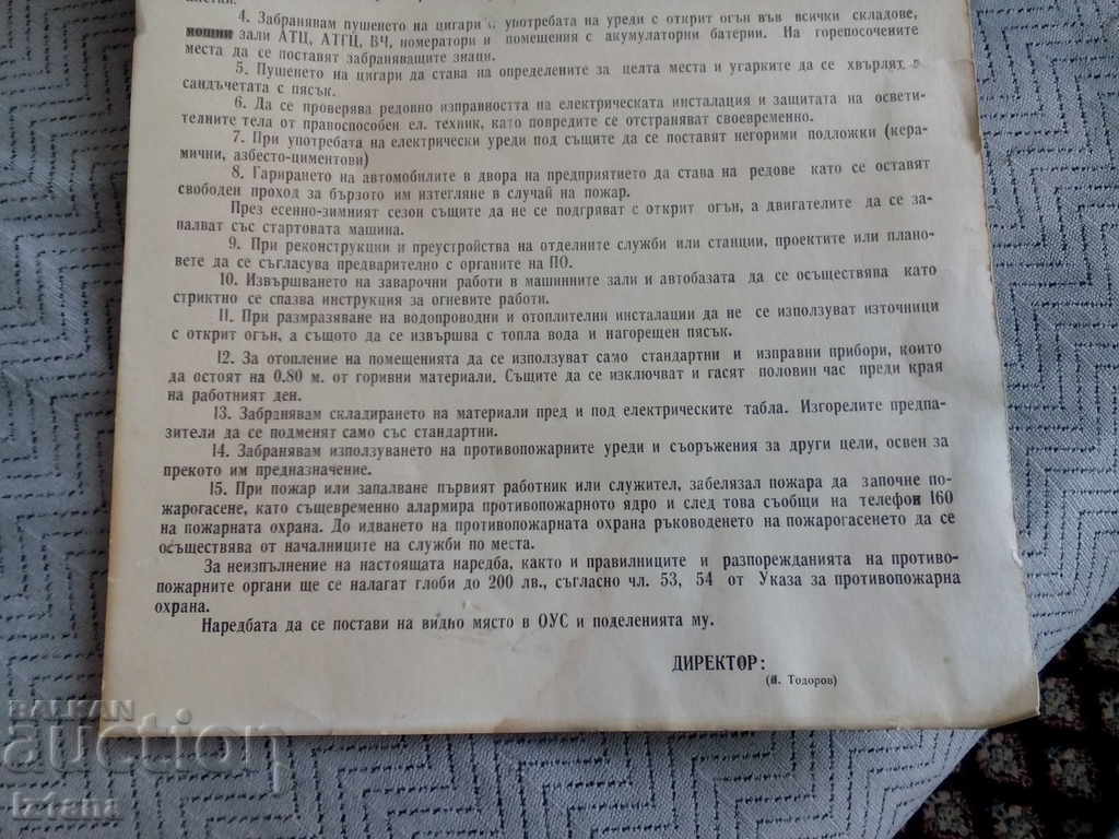 Auction Old fire regulation Auction Old fire regulation