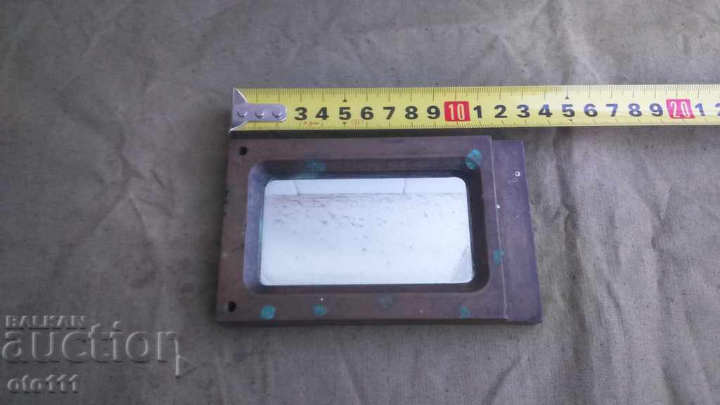 OLD BRONZE MIRROR with price 20.00 BGN | € 10.23 OLD BRONZE MIRROR with price 20.00 BGN | € 10.23