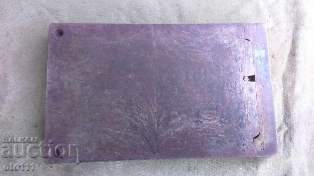 Delivery of OLD BRONZE MIRROR Delivery of OLD BRONZE MIRROR