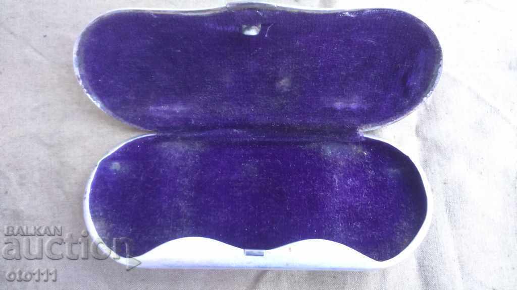 Auction STAR BOX / EYE CARE Auction STAR BOX / EYE CARE