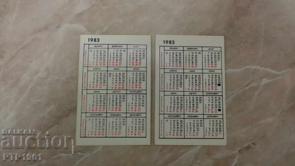 calendar-CURIOZA cu preț € 0.77 | 1.51 BGN